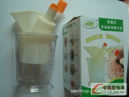 義烏市昌鴻日用品包裝廠與中國廚電網 引領日用品行業的創新與發展