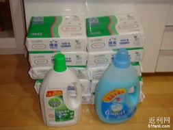 日用品篇 金紡、滴露、潔云紙巾的居家之道